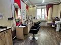 Парикмахерская · 70 м² за 20.7 млн ₸ в Семее — фото 2