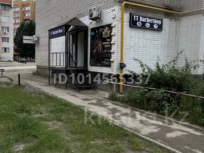 Салоны красоты · 44 м² за 25 млн ₸ в Актобе, мкр Болашак