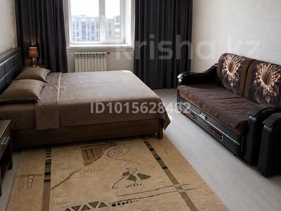3-комнатная квартира · 70 м² · 5/9 этаж, Малика Габдулина 4 — Темирбекова за 25 000 ₸ в Кокшетау