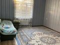 Жеке үй · 6 бөлме · 220 м² · 8 жүзд., мкр Кайтпас 2, бағасы: 67 млн ₸ в Шымкенте, Абайский р-н — фото 58