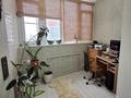 4-комнатная квартира · 153.9 м² · 6/8 этаж, мкр. Алтын орда, проспект Санкибай Батыра за 55.5 млн ₸ в Актобе — фото 18