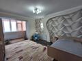 4-комнатная квартира · 153.9 м² · 6/8 этаж, мкр. Алтын орда, проспект Санкибай Батыра за 55.5 млн ₸ в Актобе — фото 6
