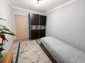 3-комнатная квартира · 58 м² · 5/5 этаж, мкр Саялы, Мкр саялы2 115 за 26.5 млн ₸ в Алматы, Алатауский р-н — фото 5