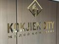 1-комнатная квартира · 39 м² · 2/5 этаж, мкр Кемел (Первомайское), Жолымбет за 18.5 млн ₸ в Алматы, Жетысуский р-н — фото 8