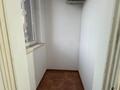 3-комнатная квартира · 130 м² · 4/20 этаж, Брусиловского за 450 000 ₸ в Алматы, Алмалинский р-н — фото 2