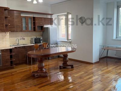 3-комнатная квартира · 130 м² · 4/20 этаж, Брусиловского за 450 000 ₸ в Алматы, Алмалинский р-н