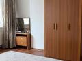 3-комнатная квартира · 130 м² · 4/20 этаж, Брусиловского за 450 000 ₸ в Алматы, Алмалинский р-н — фото 8