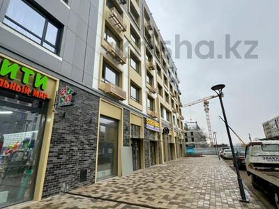Свободное назначение · 91 м² за 100 млн ₸ в Алматы