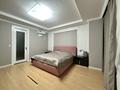 4-комнатная квартира · 147.5 м² · 29/30 этаж, Кошкарбаева 2 за 105 млн ₸ в Астане — фото 12