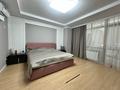 4-комнатная квартира · 147.5 м² · 29/30 этаж, Кошкарбаева 2 за 105 млн ₸ в Астане — фото 13