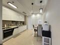 4-комнатная квартира · 147.5 м² · 29/30 этаж, Кошкарбаева 2 за 105 млн ₸ в Астане — фото 3