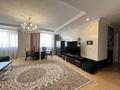 4-комнатная квартира · 147.5 м² · 29/30 этаж, Кошкарбаева 2 за 105 млн ₸ в Астане — фото 6