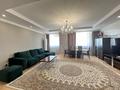 4-комнатная квартира · 147.5 м² · 29/30 этаж, Кошкарбаева 2 за 105 млн ₸ в Астане — фото 7