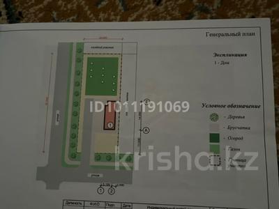 Отдельный дом · 2 комнаты · 61.21 м² · 10 сот., пгт Балыкши, Смагул Косыбаева 93 — Магазин Сая за 11.5 млн 〒 в Атырау