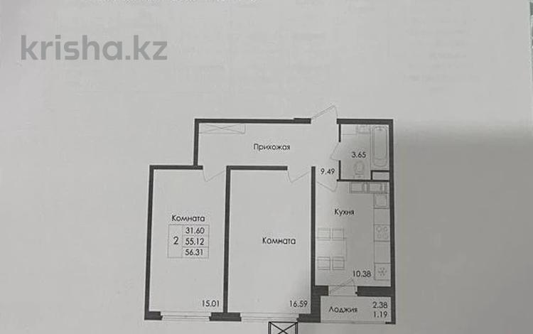 2-бөлмелі пәтер · 57 м² · 6/10 қабат, Е117 45, бағасы: 25.5 млн ₸ в Астане, Есильский р-н — фото 2