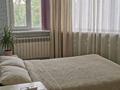 3-бөлмелі пәтер · 96 м² · 2/10 қабат, ул. Байтурсынова 58/В, бағасы: 47 млн ₸ в Шымкенте, Аль-Фарабийский р-н — фото 2