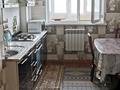 3-комнатная квартира · 96 м² · 2/10 этаж, ул. Байтурсынова 58/В за 55 млн ₸ в Шымкенте, Аль-Фарабийский р-н — фото 3