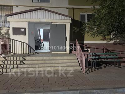 3-комнатная квартира · 80 м² · 1/5 этаж, мкр Нурсая 92 — Рядом с Аpec за 200 000 ₸ в Атырау