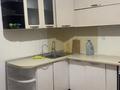 3-бөлмелі пәтер · 80 м² · 1/5 қабат, Нұрсая ш/а. 92 — Рядом с Аpec, бағасы: 200 000 ₸ в Атырау, мкр Нурсая — фото 4