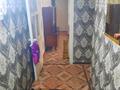 2-комнатная квартира · 56 м² · 2/5 этаж, Туркестанская 2/4 за 160 000 ₸ в Шымкенте, Аль-Фарабийский р-н — фото 13