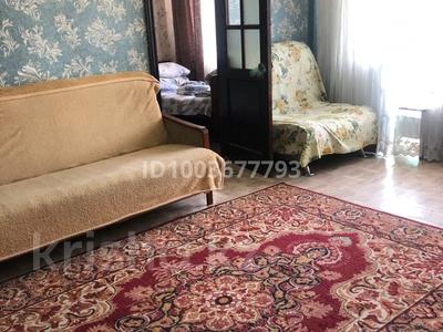 2-бөлмелі пәтер · 45 м² · 3/5 қабат, Потанина — Джерзинского, бағасы: 14 000 ₸ в Усть-Каменогорске, Ульбинский