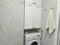 2-комнатная квартира · 46 м² · 7/9 этаж, Толе би за 350 000 ₸ в Астане, Нура р-н — фото 6