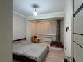 4-комнатная квартира · 95.5 м² · 4/9 этаж, Есенова — В ИПОТЕКУ ПРОХОДИТ за 66 млн ₸ в Алматы, Алатауский р-н