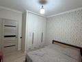 4-комнатная квартира · 95.5 м² · 4/9 этаж, Есенова — В ИПОТЕКУ ПРОХОДИТ за 66 млн ₸ в Алматы, Алатауский р-н — фото 2