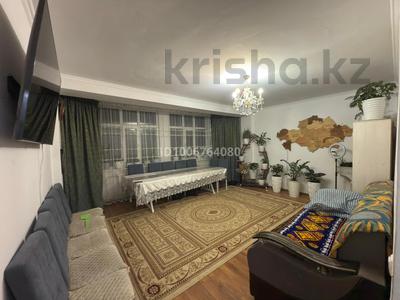 2-комнатная квартира · 72 м² · 5/9 этаж, 4 переулок Капал 2 а — Абая Капал за 22 млн ₸ в Таразе