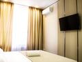 2-комнатная квартира · 53 м² · 6/20 этаж, Абая 160 — Абая - Тургут Озалы за 25 000 ₸ в Алматы, Бостандыкский р-н — фото 7