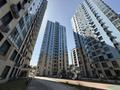 2-комнатная квартира · 53 м² · 6/20 этаж, Абая 160 — Абая - Тургут Озалы за 25 000 ₸ в Алматы, Бостандыкский р-н — фото 16