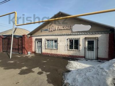 Дом ,магазин · 180 м² за 30 млн ₸ в Алматы