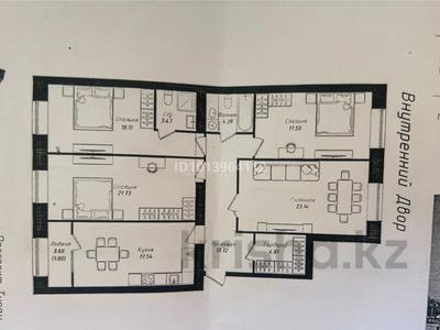 4-бөлмелі пәтер · 126.21 м² · 9 қабат, Улы Дала 38а, бағасы: 67.9 млн ₸ в Астане, Нура р-н