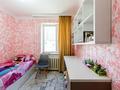 4-комнатная квартира · 71 м² · 4/5 этаж, проспект Абылай Хана 32/1 за 30 млн ₸ в Астане, Алматы р-н — фото 10