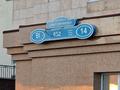 Гараж · 40 м² · Е652 14, бағасы: 120 000 ₸ в Астане — фото 2