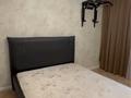 2-комнатная квартира · 60 м² · 3 этаж, Мәңгілік Ел 51 — Улы Дала за 350 000 ₸ в Астане, Есильский р-н — фото 3