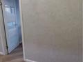 2-комнатная квартира · 60 м² · 3 этаж, Мәңгілік Ел 51 — Улы Дала за 350 000 ₸ в Астане, Есильский р-н — фото 7