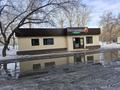 Магазины и бутики · 120 м² за 50 млн ₸ в Павлодаре