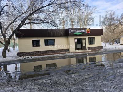 Магазины и бутики · 120 м² за 50 млн ₸ в Павлодаре