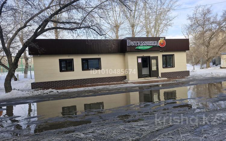 Магазины и бутики · 120 м² за 50 млн ₸ в Павлодаре — фото 2
