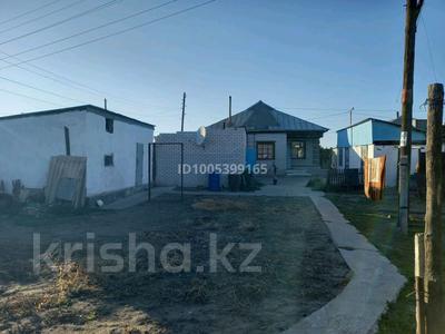 Отдельный дом · 4 комнаты · 90 м² · 6.5 сот., Е.Кадырманова 43 за 30 млн 〒 в Семее, Красный Кордон