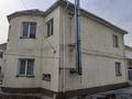Отдельный дом • 7 комнат • 200 м² • , мкр Шугыла 133/16 за 73 млн 〒 в Алматы, Наурызбайский р-н — фото 13