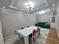 3-комнатная квартира · 87 м² · 8/18 этаж, Кабанбай Батыра 49 — Бухар жырау за 68 млн 〒 в Астане, Нура р-н — фото 11