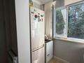 3-комнатная квартира · 63 м² · 3/5 этаж, мкр Аса 24 — Брак и семьяның қасында за 26.5 млн ₸ в Таразе — фото 12
