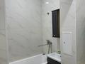 3-комнатная квартира · 63 м² · 3/5 этаж, мкр Аса 24 — Брак и семьяның қасында за 26.5 млн ₸ в Таразе — фото 13