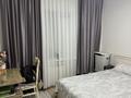3-комнатная квартира · 63 м² · 3/5 этаж, мкр Аса 24 — Брак и семьяның қасында за 26.5 млн ₸ в Таразе — фото 4