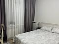 3-комнатная квартира · 63 м² · 3/5 этаж, мкр Аса 24 — Брак и семьяның қасында за 26.5 млн ₸ в Таразе — фото 5