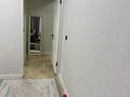 3-комнатная квартира · 63 м² · 3/5 этаж, мкр Аса 24 — Брак и семьяның қасында за 26.5 млн ₸ в Таразе — фото 6