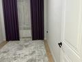 3-комнатная квартира · 63 м² · 3/5 этаж, мкр Аса 24 — Брак и семьяның қасында за 26.5 млн ₸ в Таразе — фото 7