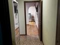 3-бөлмелі пәтер · 60 м² · 1/4 қабат, Райымбека 120 — Панфилова, бағасы: 400 000 ₸ в Алматы, Алмалинский р-н — фото 4